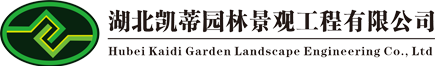 成都?jí)粼醇揖蛹瘓F(tuán)有限公司